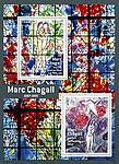 Bloc Marc Chagall 1887-1985