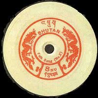 timbre rond du Bhutan