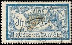 Chine : 5f merson bleu et chamois